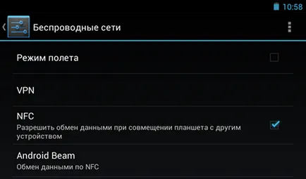 Каква е NFC и как да го използвате за Android таблети и смартфони, IOS Android мнения