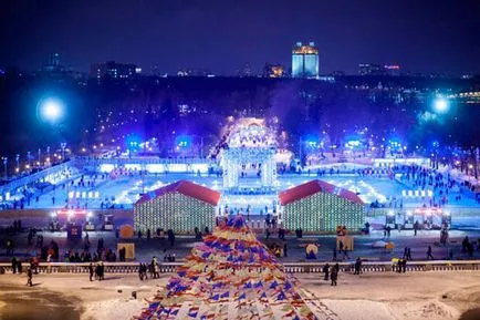 Amit látni Moszkvában január 2017