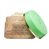 Collistar Perfect Body Care Специални