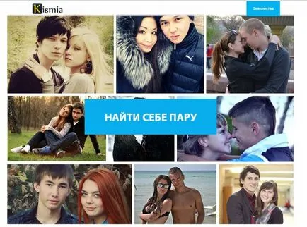 Ce serios dating site-ul în cazul în care într-adevăr o mulțime de oameni interesanți - un bărbat și o femeie