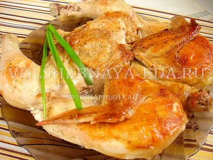 Курча тютюну (курча) курча тютюну