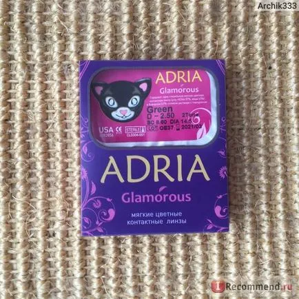 Цветни контактни лещи Adria цветни бляскави - «неестествени кукла очи