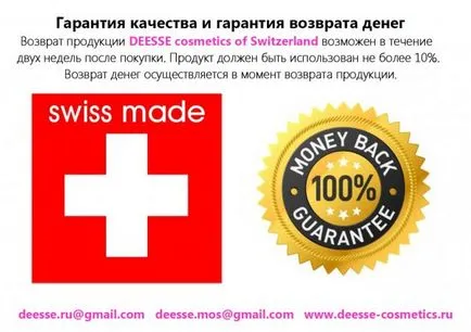 DEESSE - produse cosmetice de lux elvețiene (am venit în România) - produse si servicii ...