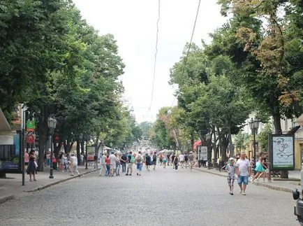 Strada Deribasovskaya, Odesa, Ucraina descriere, fotografii, în cazul în care pe hartă, cum să obțineți