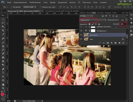 Corecția culorilor în Photoshop - lecții de in în desen și design în Adobe Photoshop