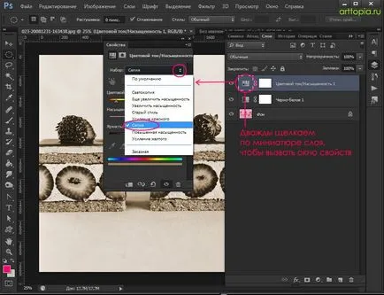 Corecția culorilor în Photoshop - lecții de in în desen și design în Adobe Photoshop