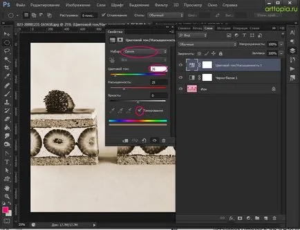 A színkorrekció a Photoshop - len órákat a rajz és design Adobe Photoshop