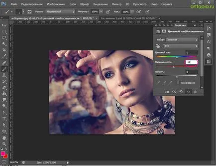 A színkorrekció a Photoshop - len órákat a rajz és design Adobe Photoshop