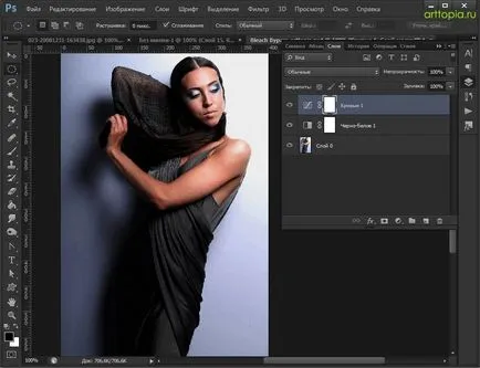 корекция на цветовете в Photoshop - ленено уроци по рисуване и дизайн в Adobe Photoshop