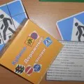 Jocuri educative cu mâinile lor pentru copii de 2-3 ani „bingo copil“