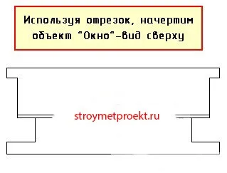 Dynamic вход и блокове AutoCAD