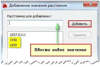 Dinamikus input és blokkolja az AutoCAD