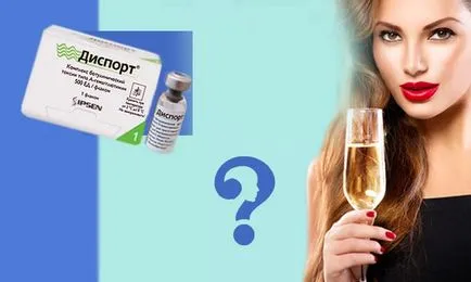 Диспорт і алкоголь наслідки (диспорт) Диспорт і алкоголь наслідки
