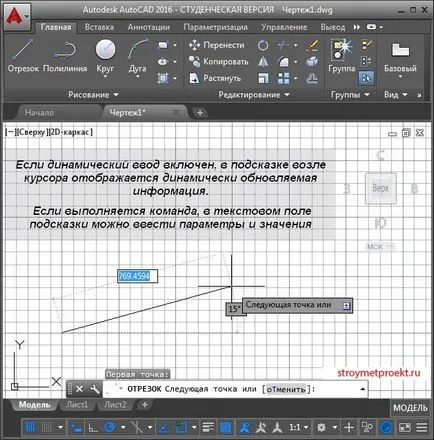 Dinamikus input és blokkolja az AutoCAD