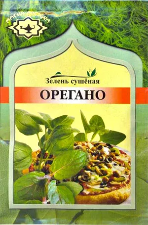 Oregano - Queen erdőszegélyek