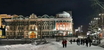 Къща Севастиянов (Къща на профсъюзите), Екатеринбург