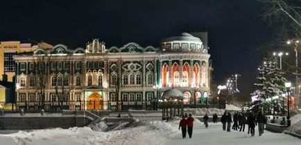 House Sevastyanov (Ház Szakszervezetek), Jekatyerinburg