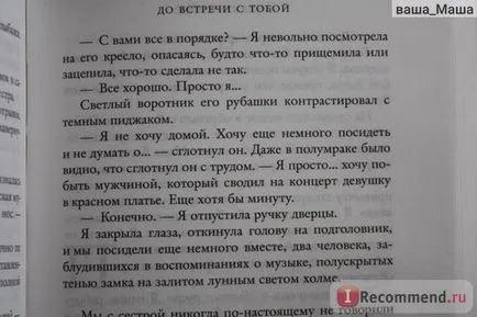 Înainte de a te-am cunoscut Dzhodzho Moyes - „așteptări greșite - o atitudine negativă