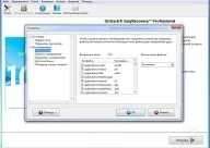 EasyRecovery професионален изтегляне - руската версия за Windows