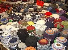 Yarmulke - un