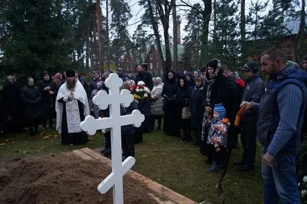 внезапна Неговата смърт - урок за всеки от нас