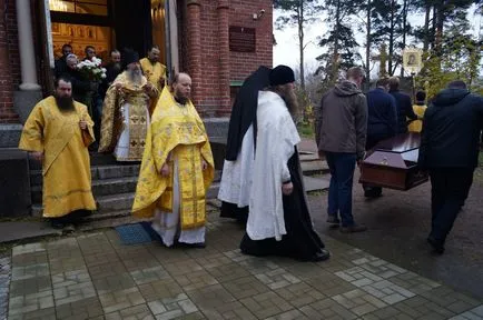 внезапна Неговата смърт - урок за всеки от нас