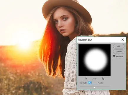 Ефектът от вечерна слънчева светлина, полезни техники за обработка на неподвижни изображения