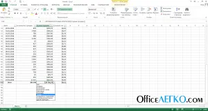 Formulele de calcul tabelar în Excel