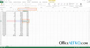 Formulele de calcul tabelar în Excel