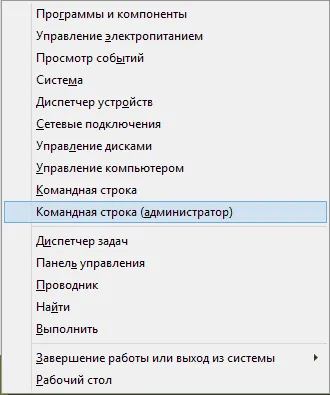 Fixforpc - ремонт комп'ютерів, усунення помилок (fixforpc) Fixforpc - ремонт комп'ютерів, усунення помилок