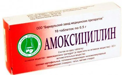 Etmoidit antibiotikus kezelés, népi jogorvoslati