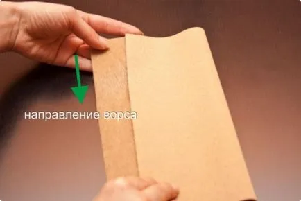 Це цікаво () Це цікаво