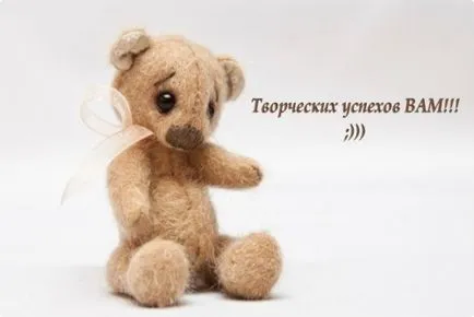 Це цікаво () Це цікаво