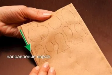 Це цікаво () Це цікаво