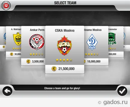 Fifa 2012 hd - fotbal pentru iPad (iOS), o aplicație pentru Android și iOS