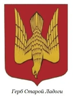 Символи держави і атрибути влади, про-берег (влади) Символи держави і атрибути влади, про-берег
