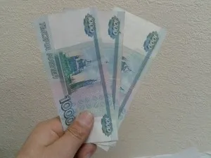 Штраф гибдд в 3000 рублів за що може бути (інших населених пунктах) Штраф гибдд в 3000 рублів за що може бути