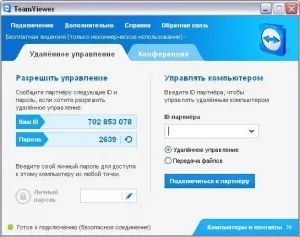 Завантажити тім вівер безкоштовно для windows (вівер) Завантажити тім вівер безкоштовно для windows