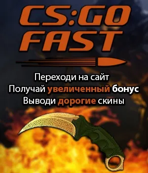 Завантажити cfg для cs 1 (скачати) Завантажити cfg для cs 1