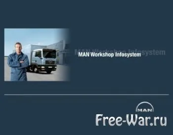 Завантажити програму man workshop infosystem (man wis) - софт