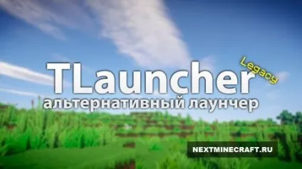 завантажити 1