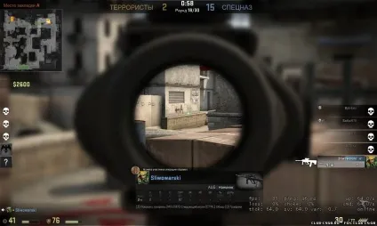 Штурмова гвинтівка aug (АУГ) aug в cs go - світ cs go (гвинтівка) Штурмова гвинтівка aug (АУГ) aug в cs go - світ cs go