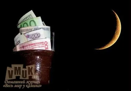 Сильні змови, молитви і обряди на гроші, багатство, удачу (молитви) Сильні змови, молитви і обряди на гроші, багатство, удачу