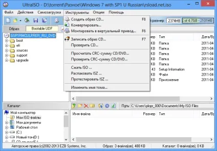 Завантажити ultraiso premium edition 9 (також) Завантажити ultraiso premium edition 9