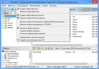 Завантажити ultraiso premium edition 9 (даної) Завантажити ultraiso premium edition 9