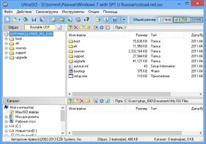 Завантажити ultraiso premium edition 9 (інші) Завантажити ultraiso premium edition 9