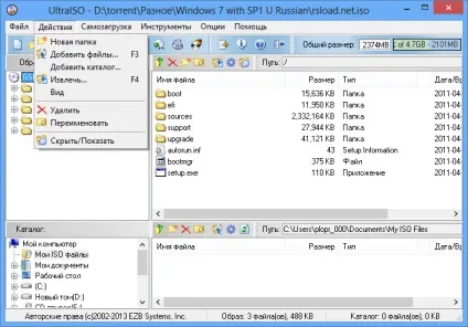 Завантажити ultraiso premium edition 9 (інші) Завантажити ultraiso premium edition 9