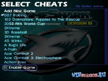 Завантажити gameshark v5 безкоштовно для ps1 (безкоштовно) Завантажити gameshark v5 безкоштовно для ps1