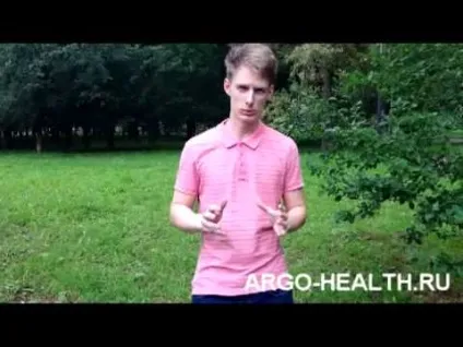 Висип на плечах і передпліччях причини і лікування (плечах) Висип на плечах і передпліччях причини і лікування