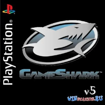 Завантажити gameshark v5 безкоштовно для ps1 (безкоштовно) Завантажити gameshark v5 безкоштовно для ps1